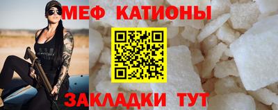 соль курить ск Кунгур