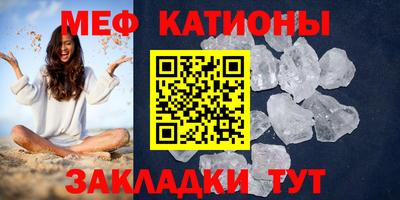 spice Кулебаки