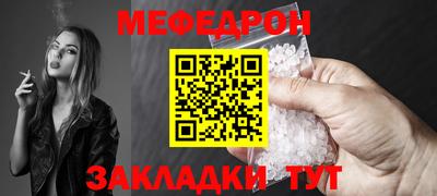 хмурый Краснознаменск