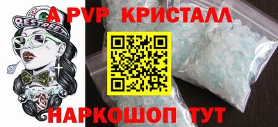соль курить ск Кунгур