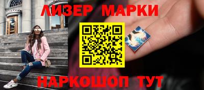 spice Кулебаки