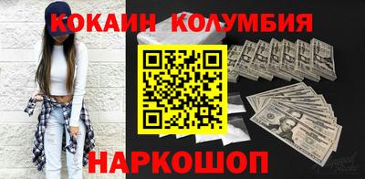 соль курить ск Кунгур