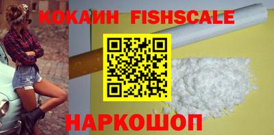 соль курить ск Кунгур