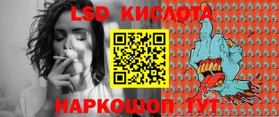 ECSTASY Кумертау