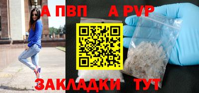 хмурый Краснознаменск