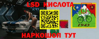 соль курить ск Кунгур
