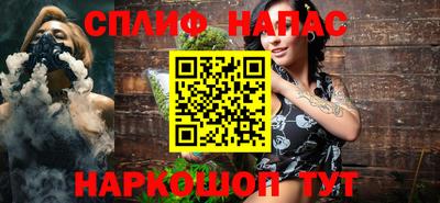 соль курить ск Кунгур