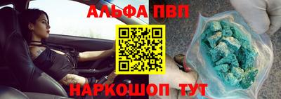 MDMA Premium VHQ Краснокаменск
