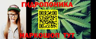 соль курить ск Кунгур