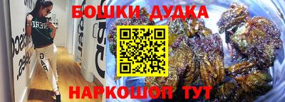 spice Кулебаки