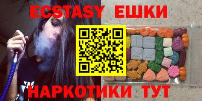 spice Кулебаки