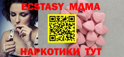 хмурый Краснознаменск