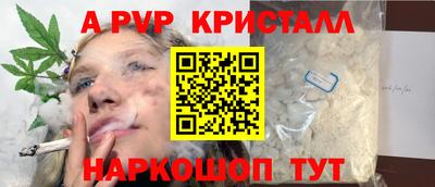 ECSTASY Кумертау