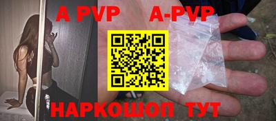MDMA Premium VHQ Краснокаменск
