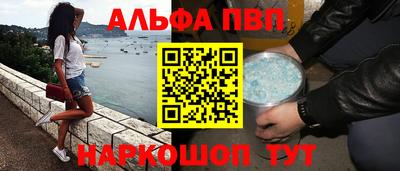 ECSTASY Кумертау