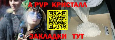 ECSTASY Кумертау