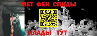 ECSTASY Кумертау