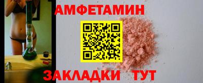 ECSTASY Кумертау