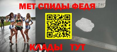 MDMA Premium VHQ Краснокаменск