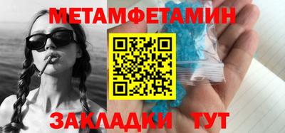 MDMA Premium VHQ Краснокаменск