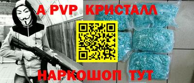 хмурый Краснознаменск