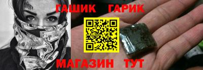 соль курить ск Кунгур