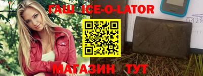MDMA Premium VHQ Краснокаменск