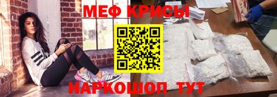 соль курить ск Кунгур