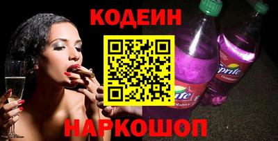 соль курить ск Кунгур